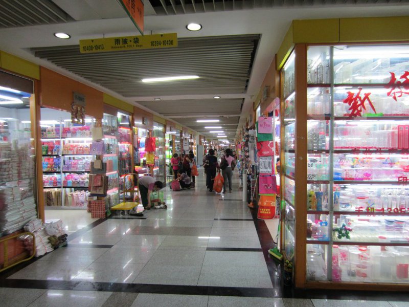 Yiwu Market Agent, Product Wholesale Yiwu Zhejiang China